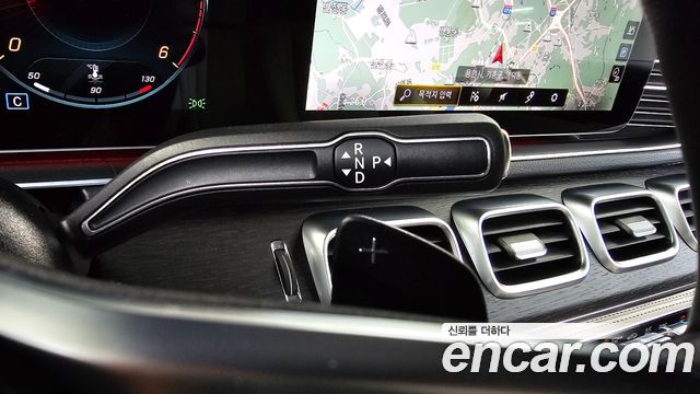 Mercedes-Benz GLS-Class GLS400d 4MATIC