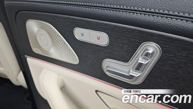 Mercedes-Benz GLS-Class GLS400d 4MATIC
