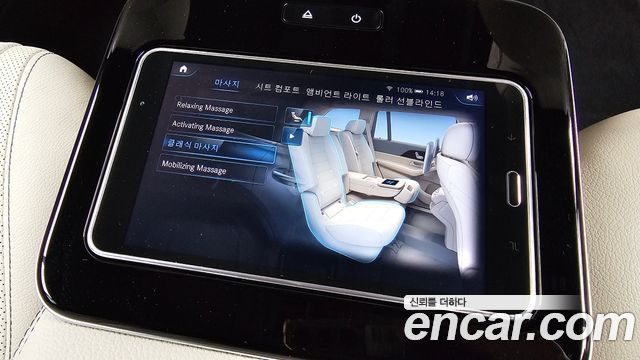 Mercedes-Benz GLS-Class GLS400d 4MATIC