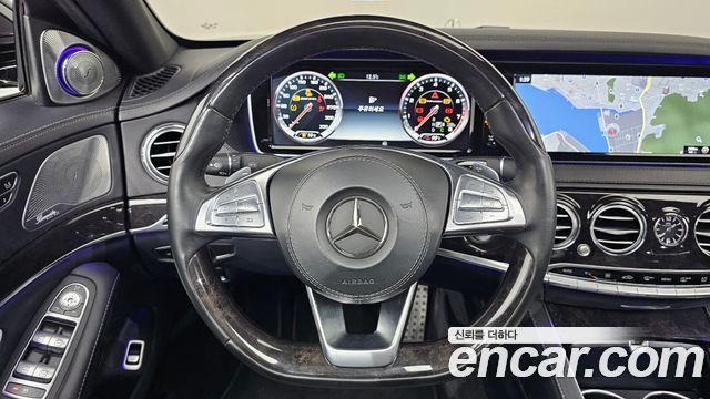 Mercedes-Benz S-Class S63 AMG 4MATIC