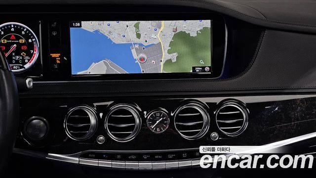 Mercedes-Benz S-Class S63 AMG 4MATIC