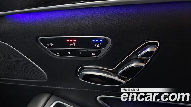 Mercedes-Benz S-Class S63 AMG 4MATIC