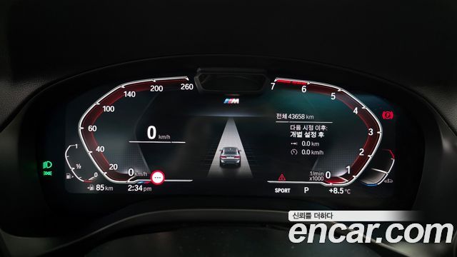 BMW X4 xDrive20i M Sport