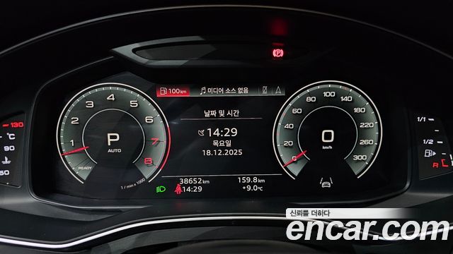 Audi A7 55 TFSI Quattro Premium