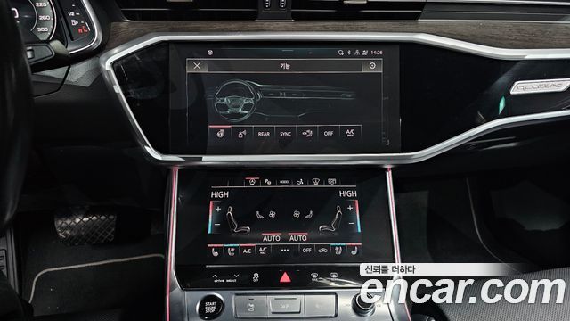 Audi A7 55 TFSI Quattro Premium