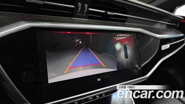 Audi A7 55 TFSI Quattro Premium