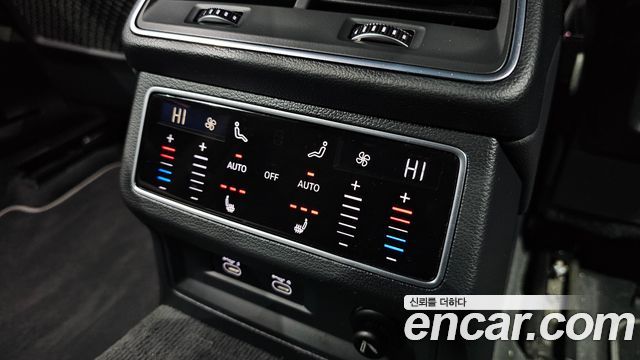 Audi A7 55 TFSI Quattro Premium