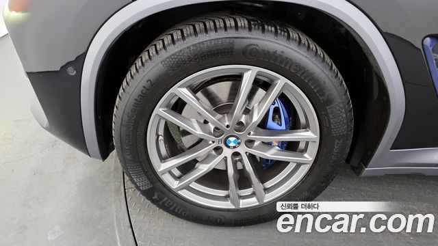 BMW X4 xDrive20i M Sports X Onlile Exclusive Edition