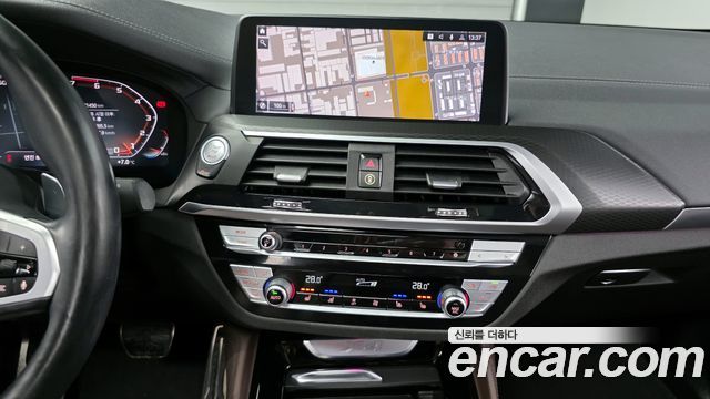 BMW X4 xDrive20i M Sports X Onlile Exclusive Edition
