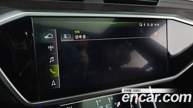 Audi A6 40 TDI Premium