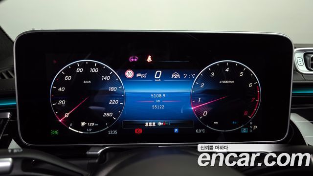 Mercedes-Benz S-Class Maybach S580 4MATIC