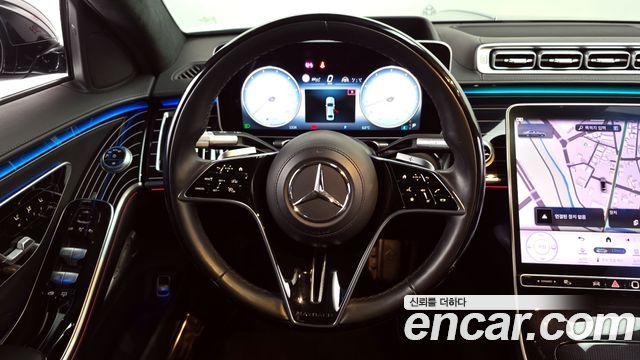 Mercedes-Benz S-Class Maybach S580 4MATIC