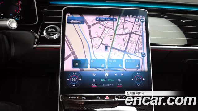 Mercedes-Benz S-Class Maybach S580 4MATIC