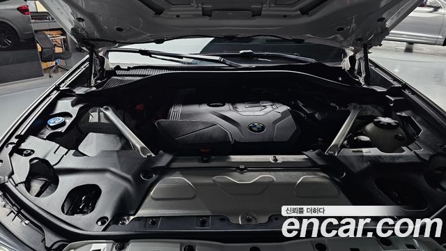 BMW X3 xDrive 20i M sports Online Exclusive Edition