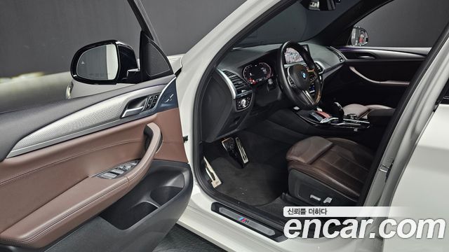 BMW X3 xDrive 20i M sports Online Exclusive Edition
