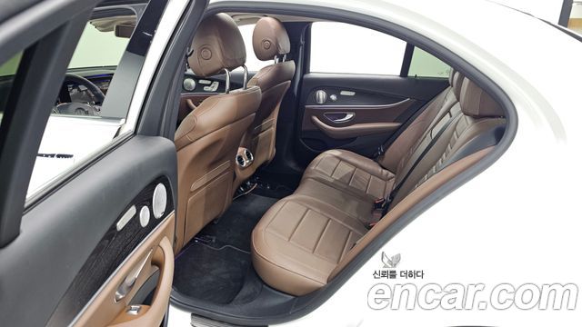 Mercedes-Benz E-Class E300 4MATIC Avnatgarde