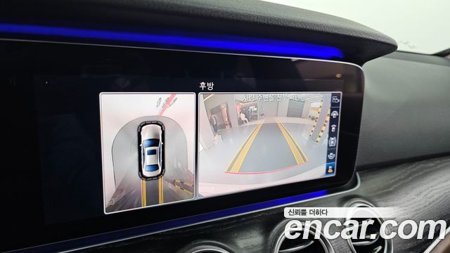 Mercedes-Benz E-Class E300 4MATIC Avnatgarde