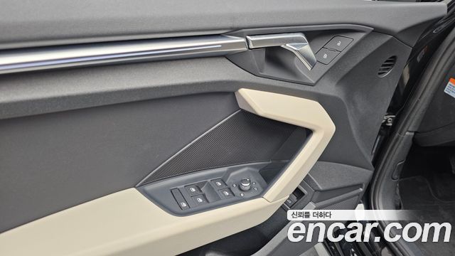 Audi A3 40 TFSI Premium