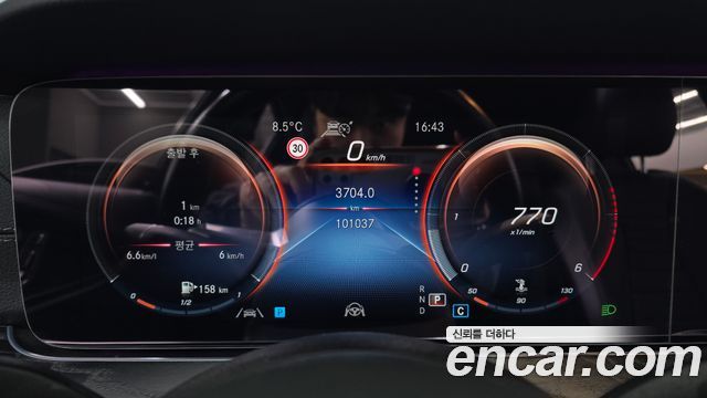 Mercedes-Benz E-Class E220d 4MATIC AMG Line