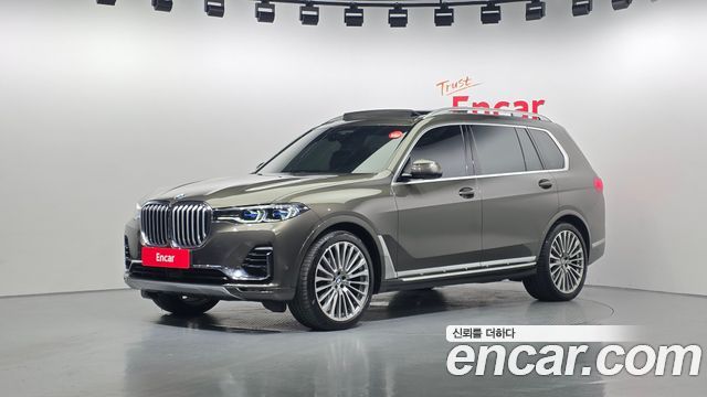 BMW X7 xDrive 40i Design Pure Excellence 7-Seater