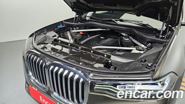 BMW X7 xDrive 40i Design Pure Excellence 7-Seater