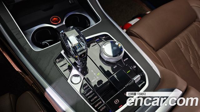 BMW X7 xDrive 40i Design Pure Excellence 7-Seater