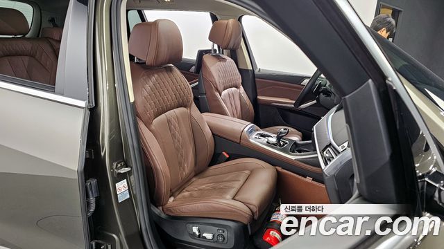 BMW X7 xDrive 40i Design Pure Excellence 7-Seater