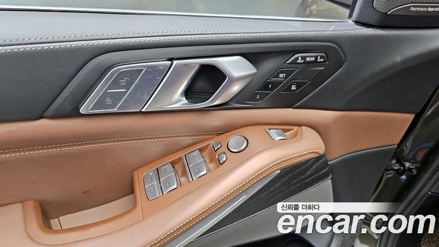 BMW X7 xDrive 40i Design Pure Excellence 7-Seater