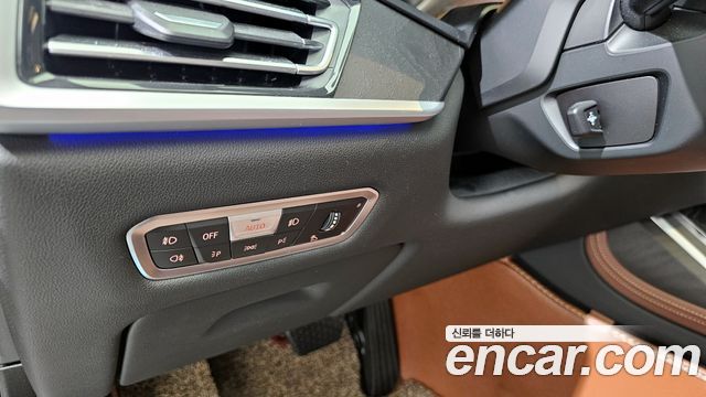 BMW X7 xDrive 40i Design Pure Excellence 7-Seater
