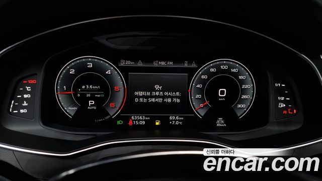 Audi A6 45 TDI Quattro Premium
