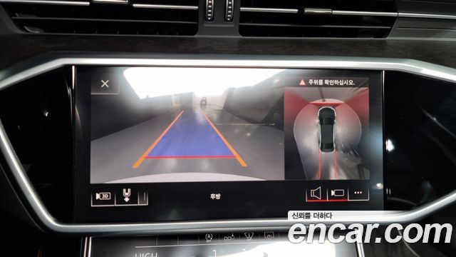 Audi A6 45 TDI Quattro Premium
