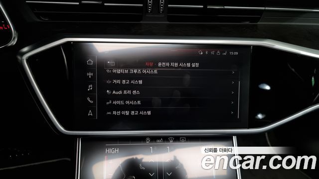 Audi A6 45 TDI Quattro Premium