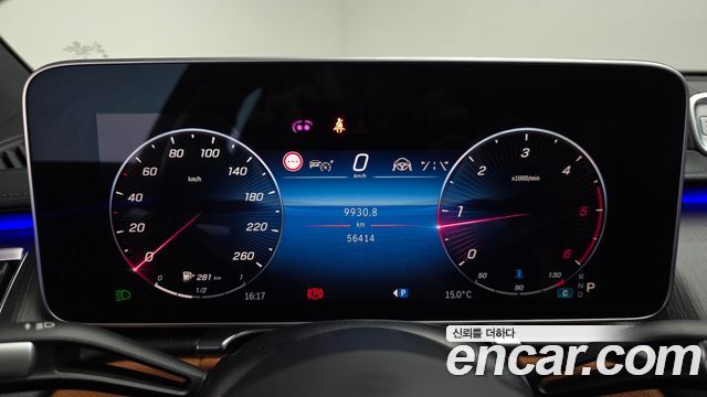 Mercedes-Benz S-Class S350 d