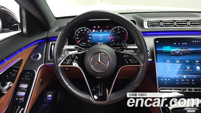 Mercedes-Benz S-Class S350 d