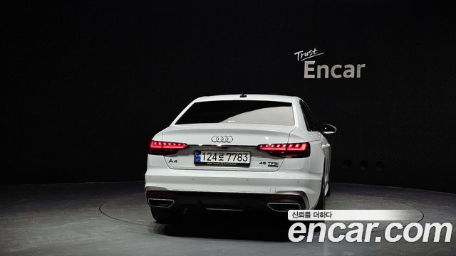 Audi A4 45 TFSI Quattro Premium