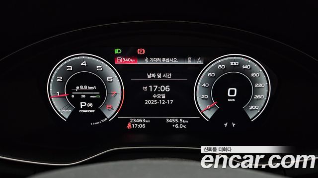 Audi A4 45 TFSI Quattro Premium