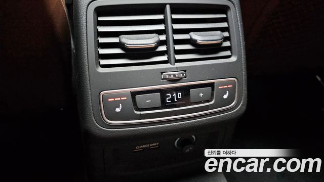 Audi A4 45 TFSI Quattro Premium