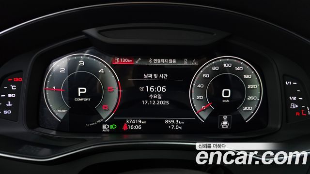 Audi A6 45 TDI Quattro Premium