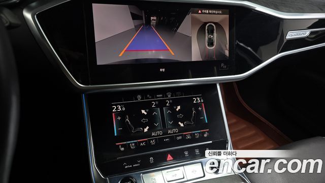 Audi A6 45 TDI Quattro Premium