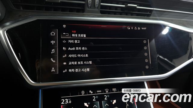 Audi A6 45 TDI Quattro Premium
