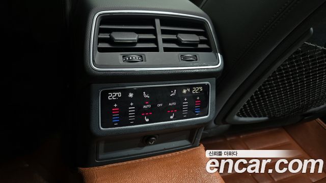 Audi A6 45 TDI Quattro Premium