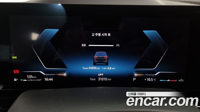 BMW X7 xDrive 40i M Sport 7STR