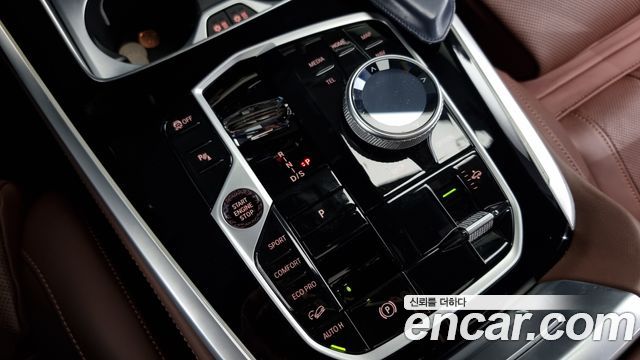 BMW X7 xDrive 40i M Sport 7STR