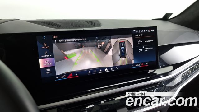 BMW X7 xDrive 40i M Sport 7STR