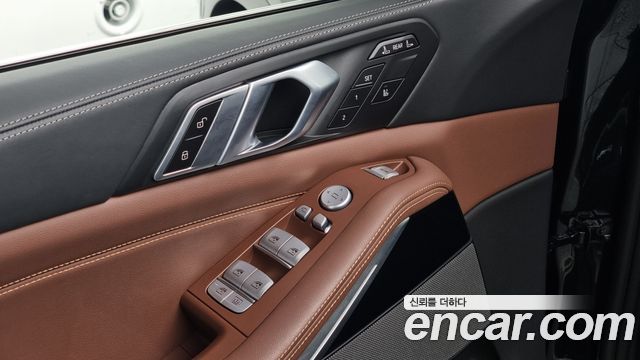 BMW X7 xDrive 40i M Sport 7STR