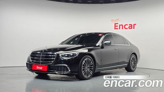 Mercedes-Benz S-Class S450 d 4MATIC