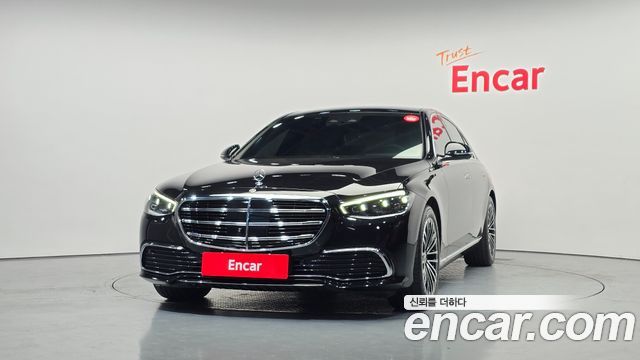 Mercedes-Benz S-Class S450 d 4MATIC