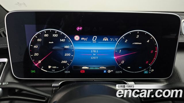 Mercedes-Benz S-Class S450 d 4MATIC