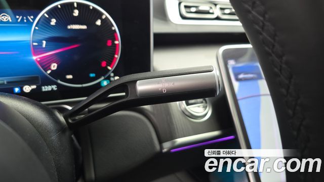 Mercedes-Benz S-Class S450 d 4MATIC