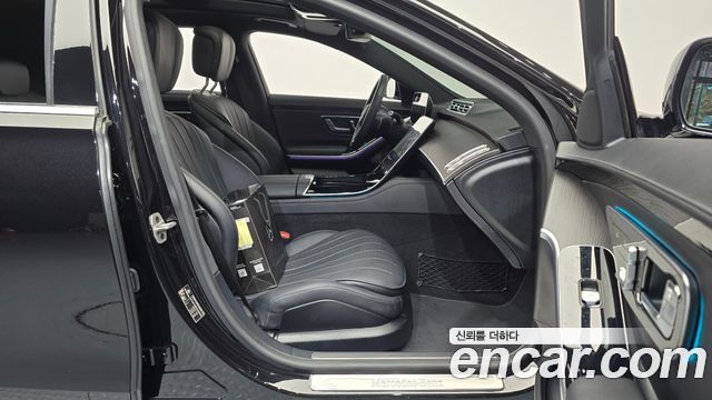 Mercedes-Benz S-Class S450 d 4MATIC